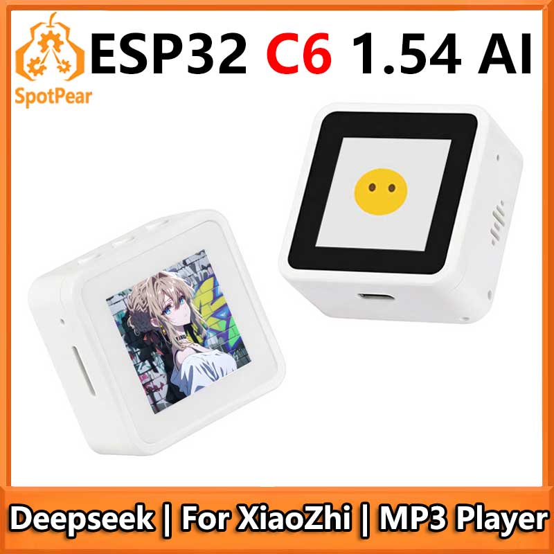 Esp32 C6 - ESP32 C6 AI搭載 Xiaozhi 1.54インチ開発ボード 1.54インチタッチスクリーンディスプレイ