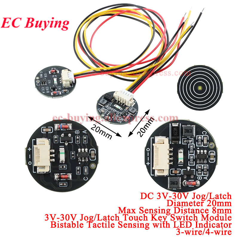 Esp32 Devkit - 1個～10個 タッチボタンスイッチセンシングモジュール 3V～30V モーメンタリ/セルフロック シングルボタン双安定タッチスイッチ 3/4線式LED