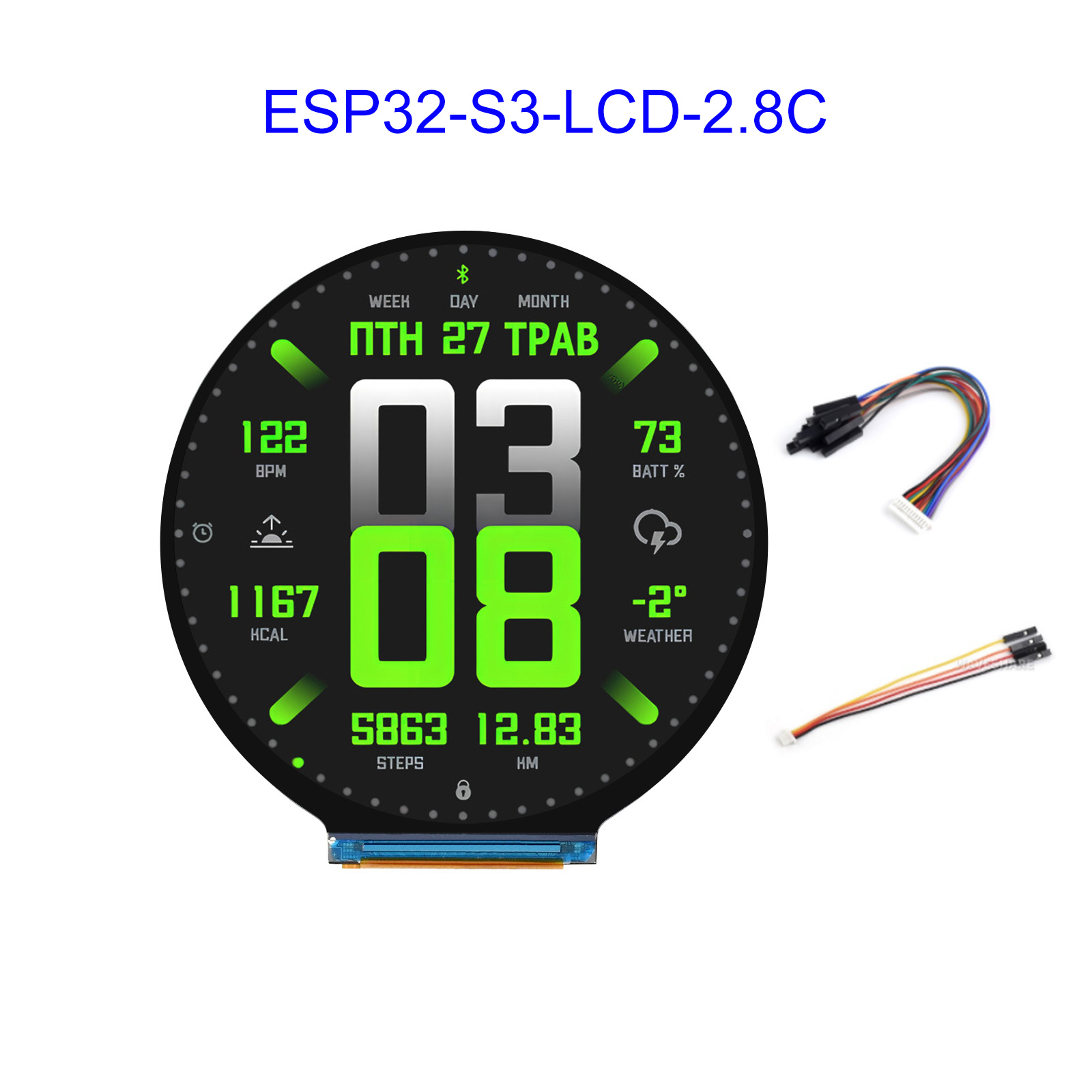 Esp32 Development Board - ESP32 ESP32-S3 2.8 インチ円形 LCD スクリーン開発ボード、32