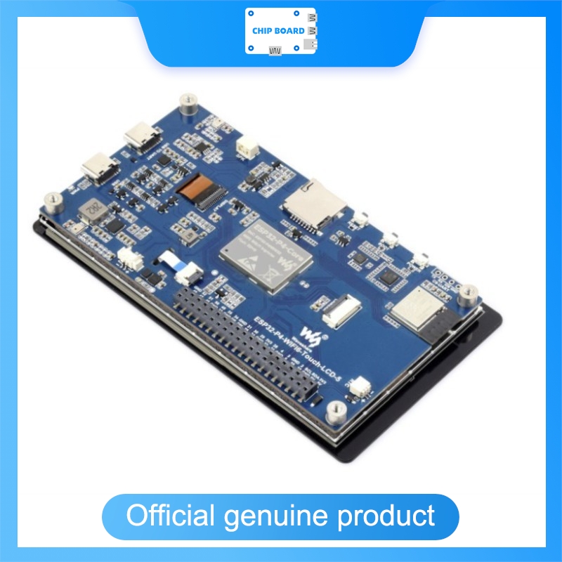 Waveshare ESP32-P4-WIFI6 5インチ開 - Esp32 P4 のレビューと価格
