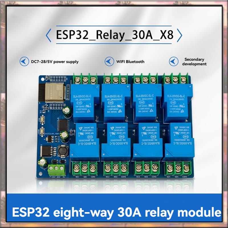 BAAZ HOT 8 チャンネルリレーモジュール 30A D - Espressif Esp32 のレビューと価格