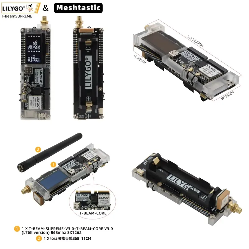 LILYGO T-Beam ESP32-S3 SX1262  - Esp32 のレビューと価格