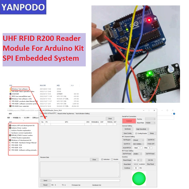 R200チップUHF RFIDリーダーモジュールボード（アン - Esp32 Uart Module のレビューと価格